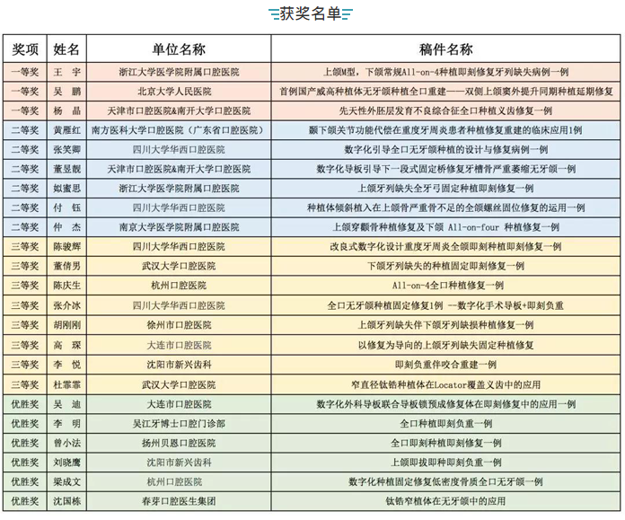 5b73f302da282.png