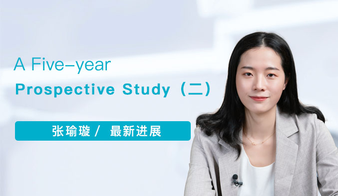 A Five-year Prospective Study（二）