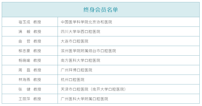 5f890455db61f.png