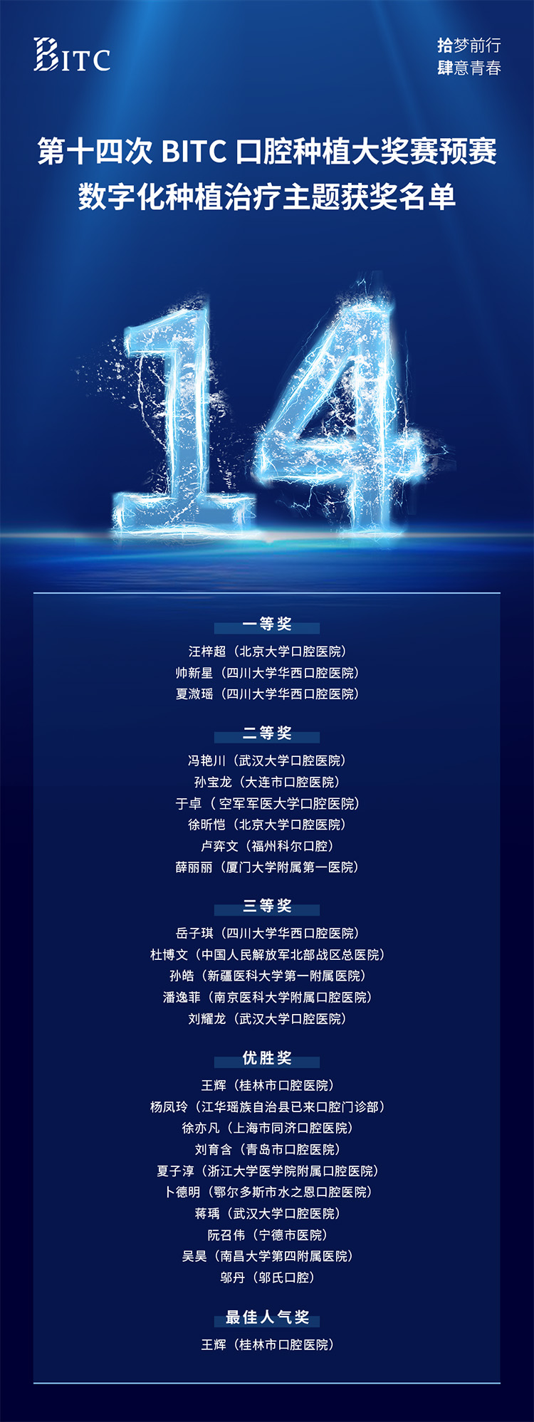 6891ce682f93a.jpg